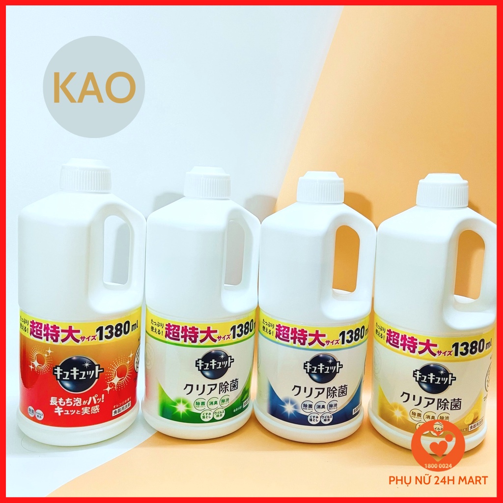 Nước Rửa Bát Kao 1380 ml Nhật Đậm Đặc