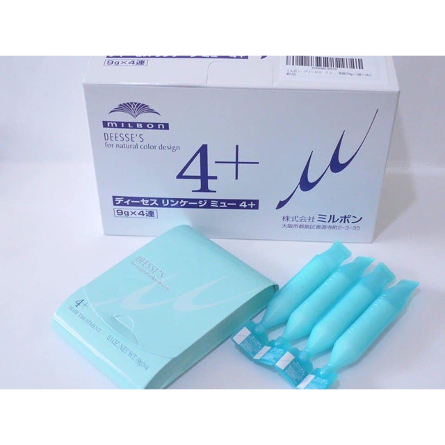 Kem Dưỡng Collagen Suôn Mượt MILBON DEESSE'S 4+  9mlX4 | BigBuy360 - bigbuy360.vn