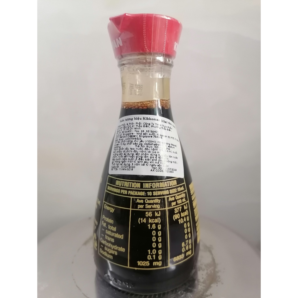 [Chai nhỏ 150ml] NƯỚC TƯƠNG Ủ TỰ NHIÊN [Singapore] KIKKOMAN Naturally Brewed Soy Sauce