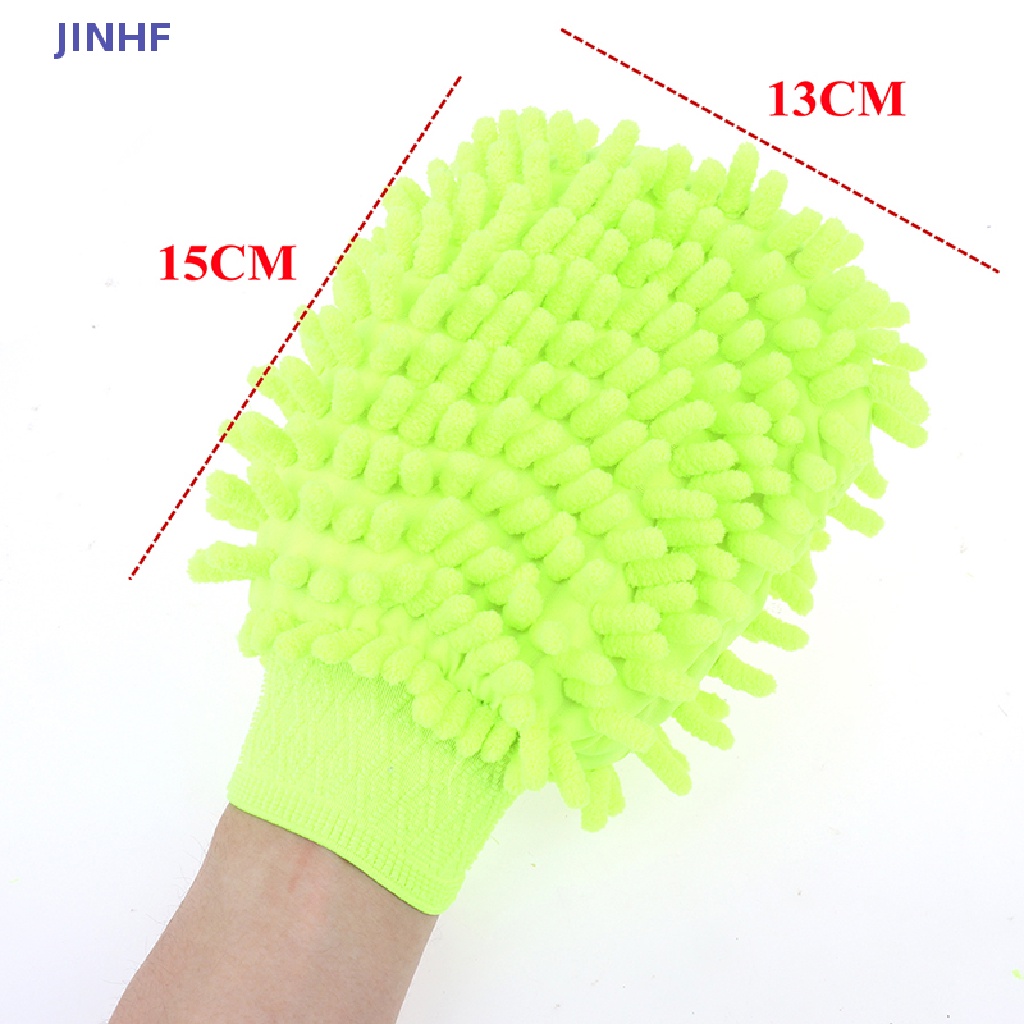 Găng Tay Rửa Xe Bằng Sợi Microfiber Chenille Mềm Mại Cho JINHF