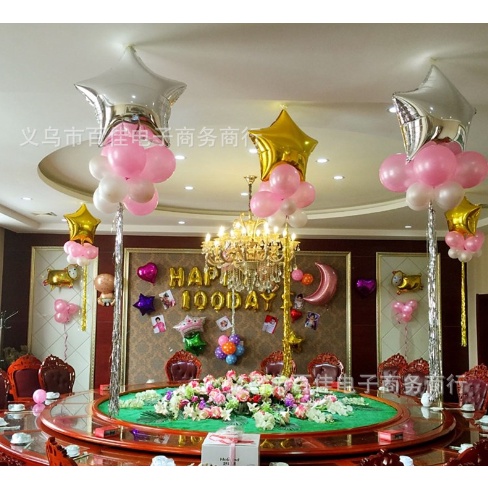 Bóng bay nhôm ngôi sao 18inch trang trí sinh nhật