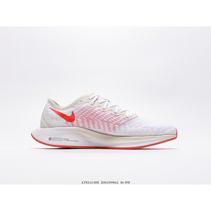 Nike Pegasus - Giày thể thao nữ Nike Air Zoom Pegasus Turbo mới 2021 AT8242-008 chính hãng