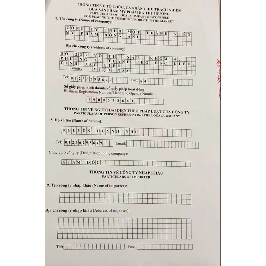 Cao nghệ Collagen X3 Đông Anh 50gr - Chính hãng - Dưỡng ẩm chuyên Sâu - Giảm thâm nám - Trắng da hiệu quả