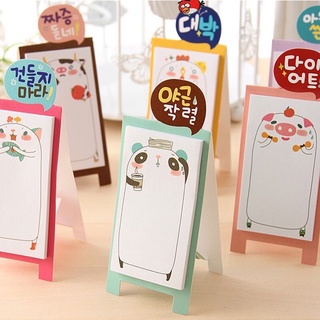 Giấy note / giấy ghi chú động vật dễ thương