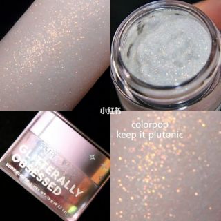 GOM COLOURPOP SALE 20% TOÀN WEB