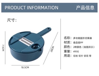 BỘ DỤNG CỤ NẠO THÁI RAU CỦ