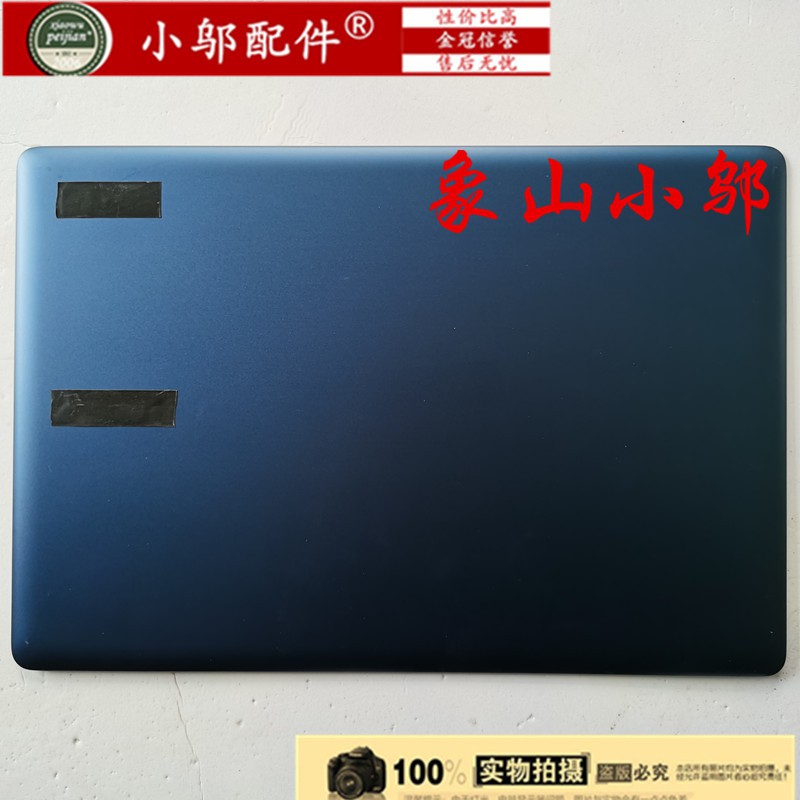Toàn Bộ Màn Hình Máy Tính Acer Chromebook 14 Cb3-431 A Chất Lượng Cao