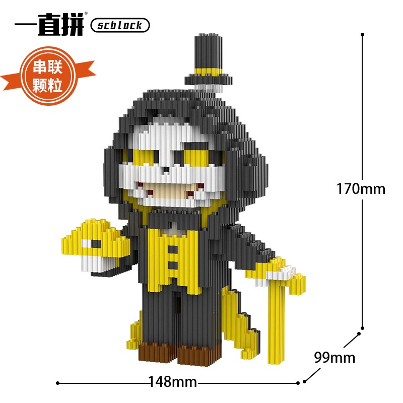 Đồ chơi mô hình SANS lắp ráp 600 chi tiết trong undertale ink sans au sans