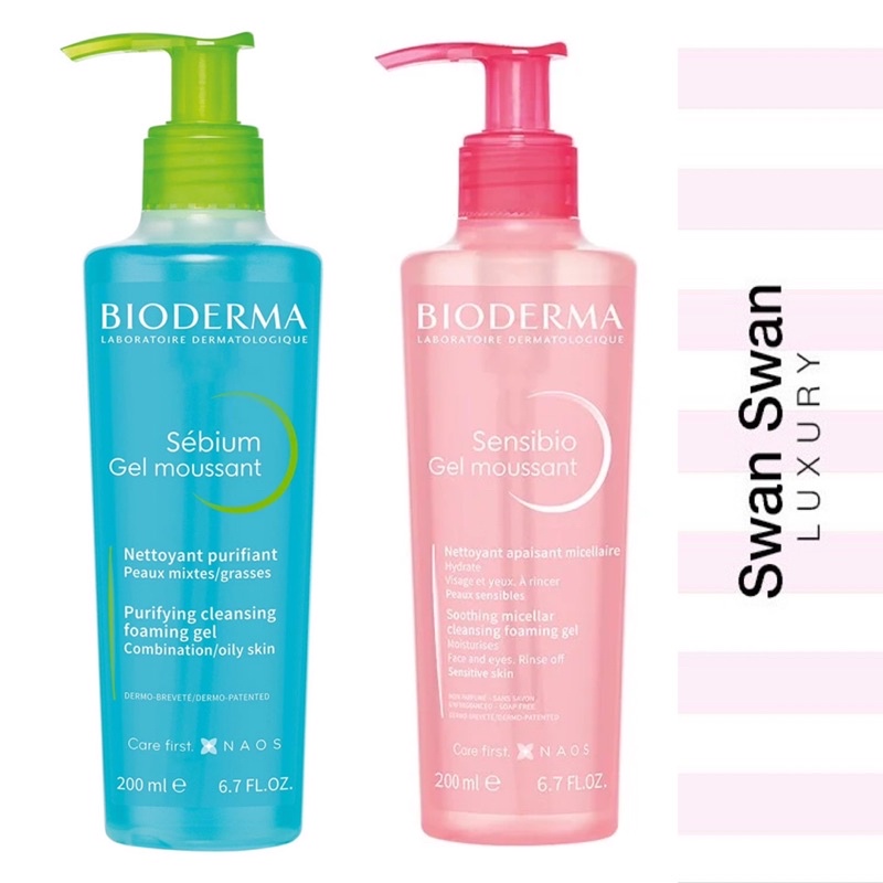 Gel Tẩy Trang Cho Da Nhạy Cảm Bi O Nhẹ Nhàng Sạch Sâu 200ml