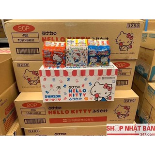 [Giá tốt] [Date 2023]  Gia vị rắc cơm Hello Kitty Sanrio 20 gói Nhật Bản - Chính hãng