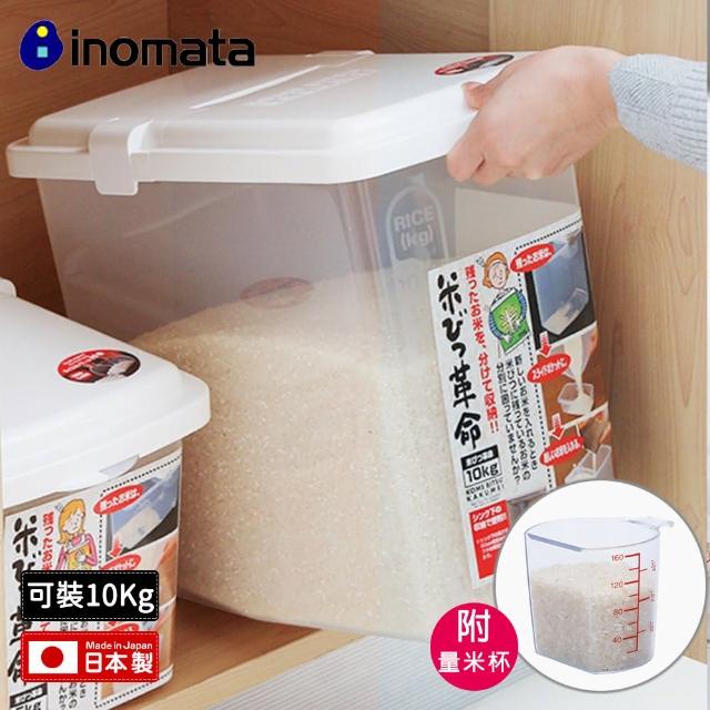 Thùng đựng gạo, thực phẩm Inomata Nhật Bản nắp bật bánh xe 10kg Nhựa PP kháng khuẩn, không chứa BPA, không sinh độc hại
