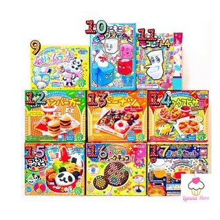 Kẹo Popin Cookin gấu trúc