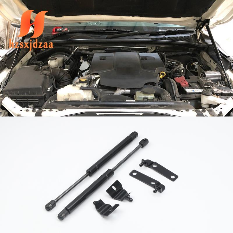 Thanh chống nắp ca pô trước cho xe hơi Toyota Fortuner Hilux Revo