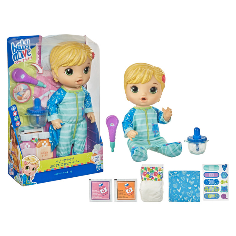 [Mã LIFEMKD3 giảm 100K đơn 499K] Đồ Chơi Búp Bê BABY ALIVE Bé Luna Tập Uống Thuốc E6937