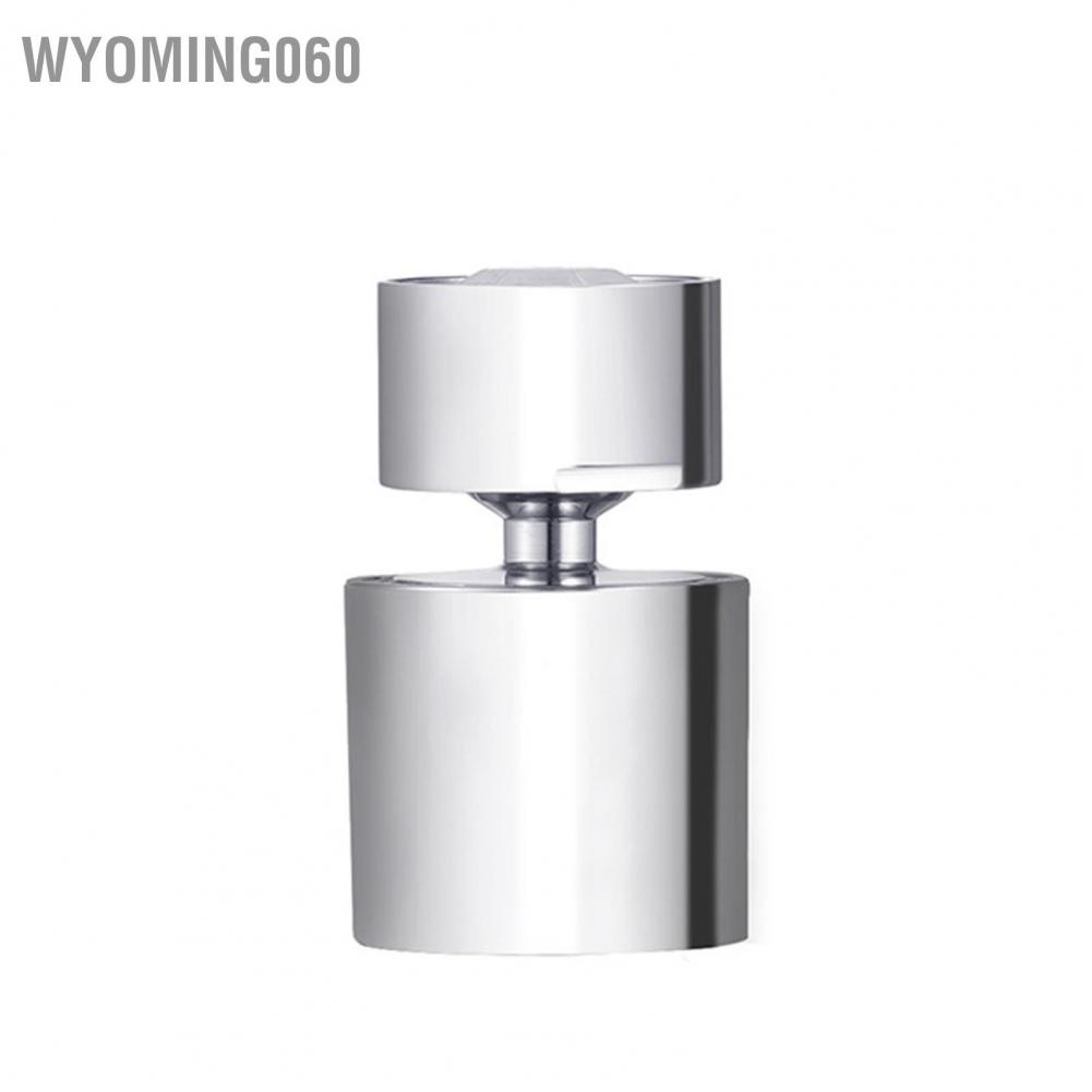 Wyoming060 Kitchen Faucet Nozzle Dual Function Water Saving Bubbler 360 Degree Sink S