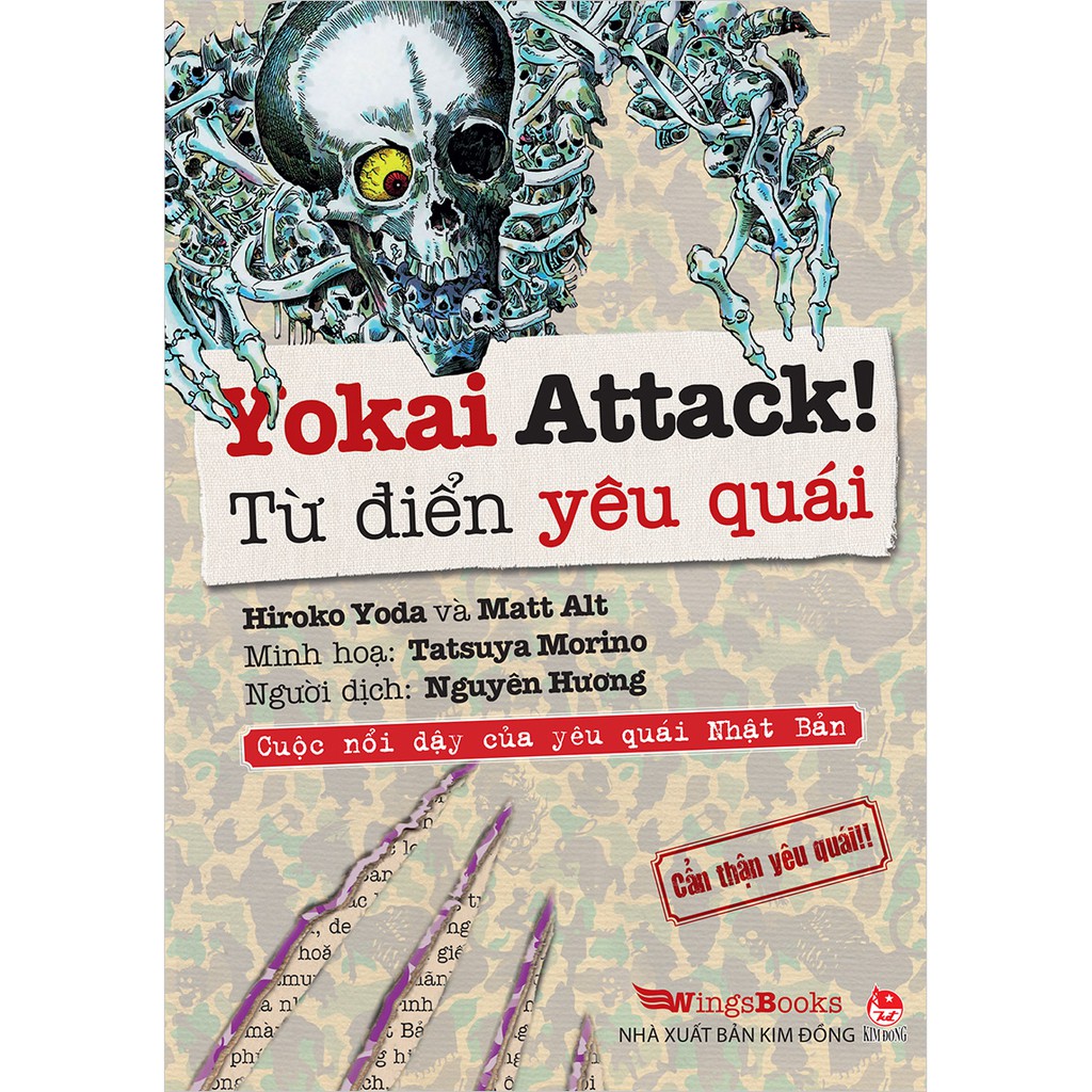 Sách Yokai Attack!: Từ điển yêu quái - Cuộc nổi dậy của yêu quái Nhật Bản - NXB Kim Đồng