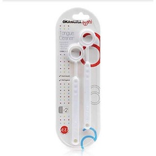 Gói 2 chiếc dụng cụ cạo lưỡi cao cấp nhật - okamura