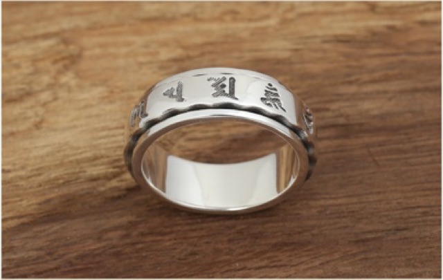 Nhẫn Xoay Khắc Thần Chú Om Mani Padme Hum