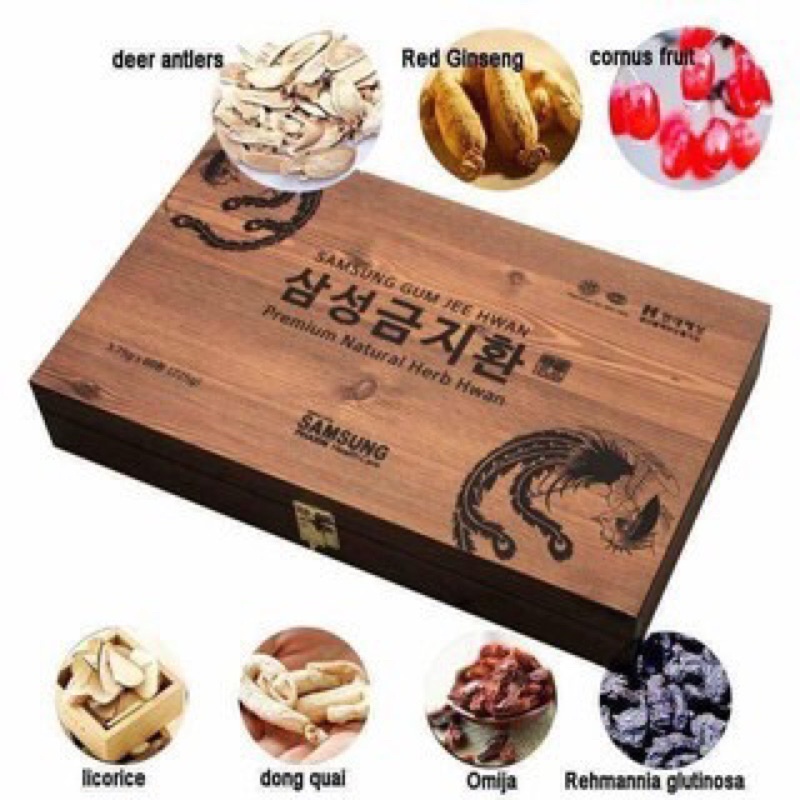 An Cung Bổ Não Hàn Quốc Hộp Gỗ 60 Viên SAMSUNG GUM JEE HWAN