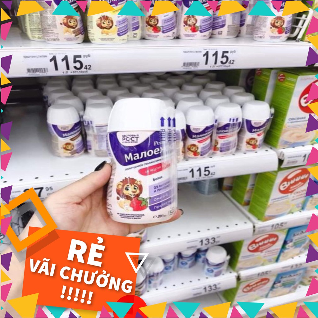 SHOPBONGBIT Sữa Pediasure dạng nước- Nga 200ml đủ vị[Date 3/2020] NEW