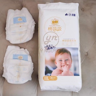 XẢ HÀNG Cận date Bỉm YiYing HTB / Bỉm quần đủ size S72/M60/L52/XL44/XXL40/XXXL36