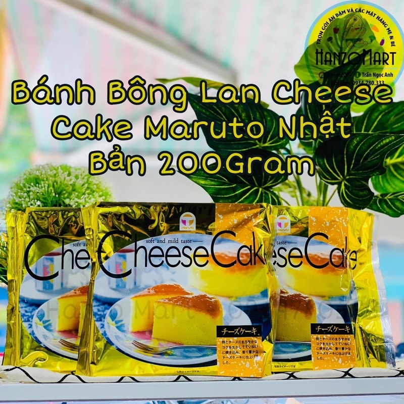 Bánh bông lan Cheese Cake Maruto Nhật Bản 200gr
