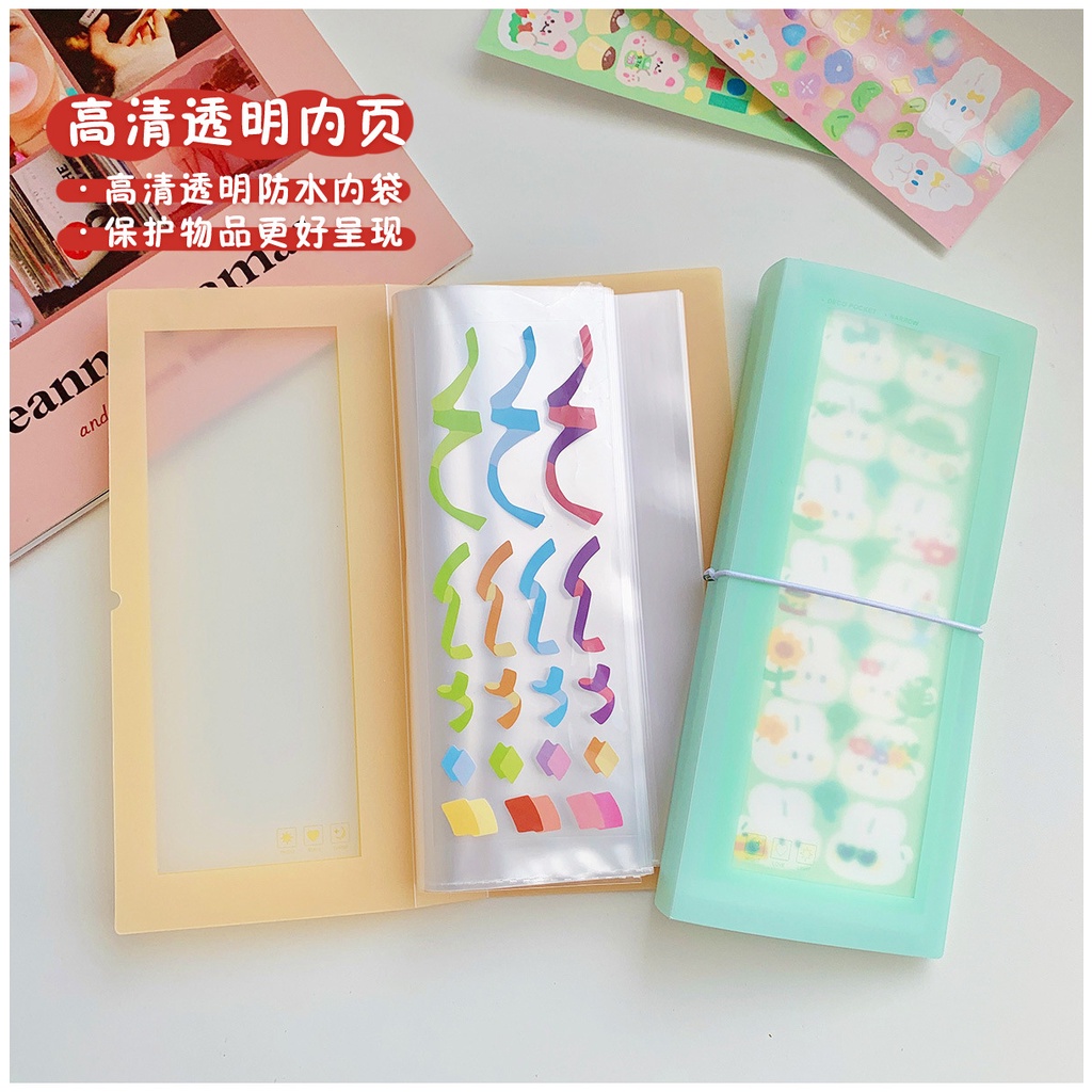 Sổ đựng Sticker dáng dài có dây thun gài