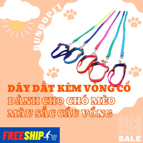 Dây Dắt Chó Mèo Cầu Vồng - Dạng Yếm Và Vòng Cổ