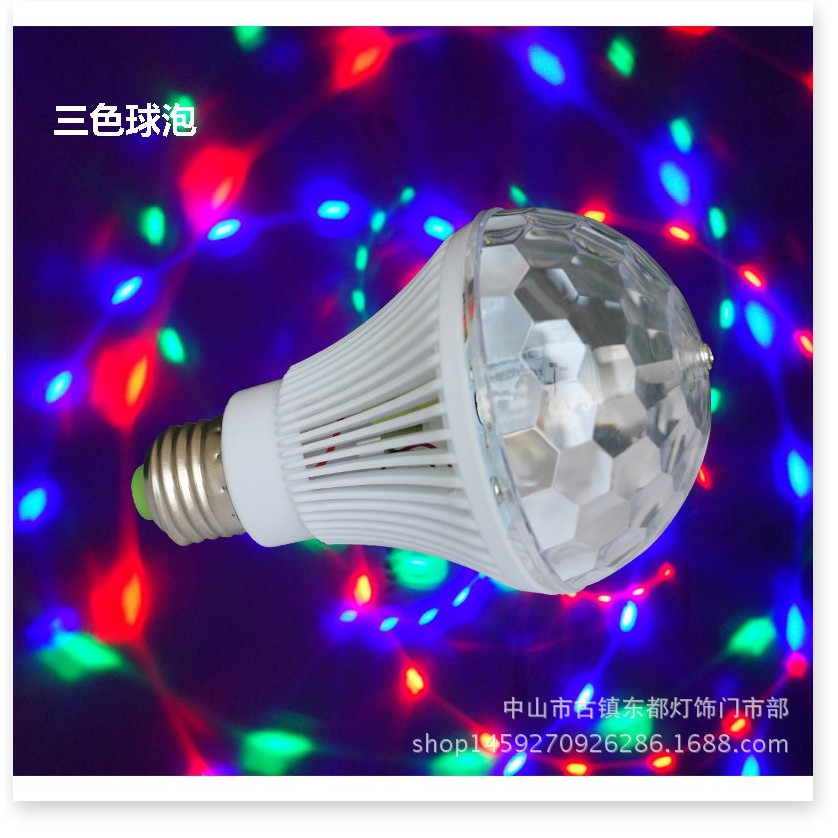 Bóng đèn Led xoay 7 màu đuôi E27 Điện Gia Dụng Bảo Minh - Điện Gia Dụng Bảo Minh