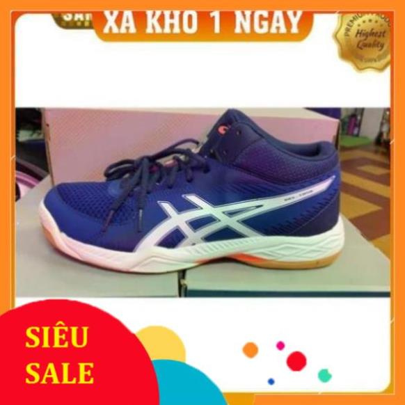 𝐑Ẻ Tết | Rẻ Nhất rồi | HOT 👟 👟 Asics bóng chuyền Siêu Bền VIP Xịn Nhất 💝 [ 2020 ] Tốt 2020 ` < ◦ ` ! !