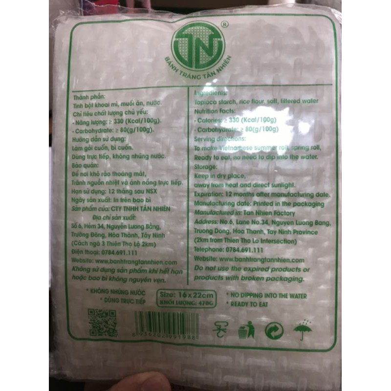 Bánh tráng Tân Nhiên siêu mỏng 470g mẫu mới 2021 | BigBuy360 - bigbuy360.vn