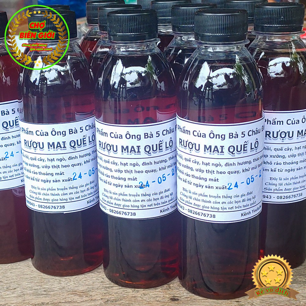 Mai Quế Lộ Thơm Ngon Đủ Vị Dùng Để Ướp Thịt, Làm Bánh Của Ông Bà 5 Châu Đốc Chai 330 ml