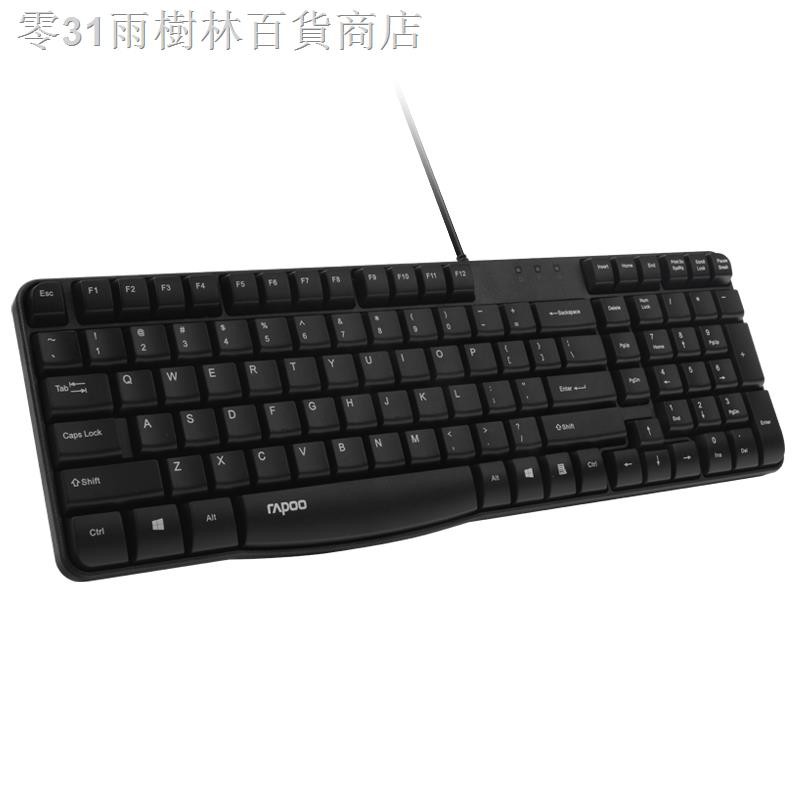 Chuột Chơi Game Có Dây K120 Cho Notebook / Máy Tính | BigBuy360 - bigbuy360.vn