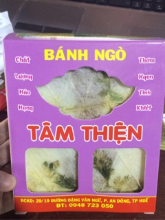 Bánh ngò (lá mùi) huế