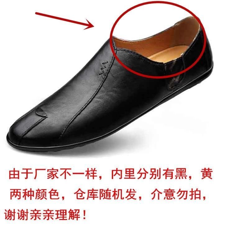 Giày Lười Da Thoáng Khí Đế Mềm Thời Trang Cho Nam