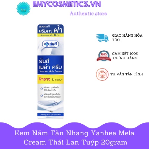 Kem chuyên nám tàn nhang yanhee mela cream tuýp 20gram thái lan