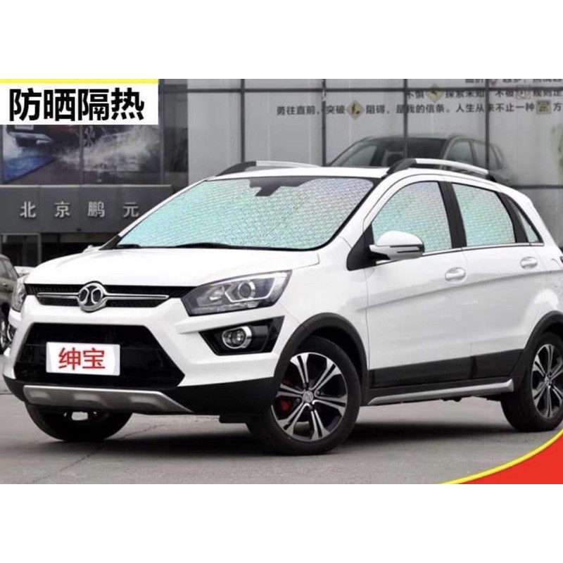 Tấm chắn nắng nóc cửa số trời ⚡HÀNG CAO CẤP⚡ chắn nắng nóc cửa sổ trời xe Bejijing X7 4 lớp cách nhiệt chuyên dụng
