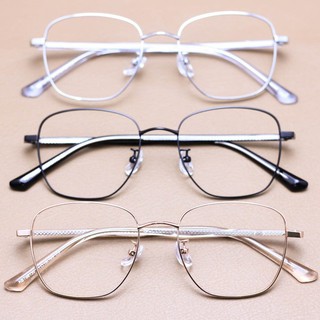 Gọng kính cận titanium unisex shady g1547