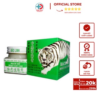Cao bạch hổ (Hoạt lạc cao) lọ 20g