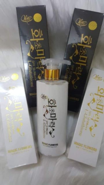 #Kem_dưỡng_trắng_da_L-#Glutathione_Hàn_Quốc_Body #Us_SPF_50_PA