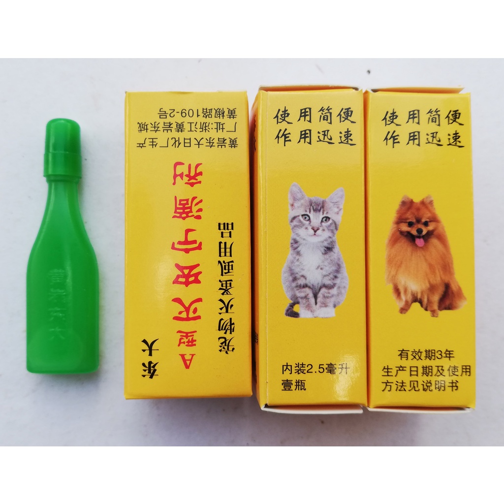 NHỎ GÁY Dùng cho ve rận bọ chét trên chó, mèo