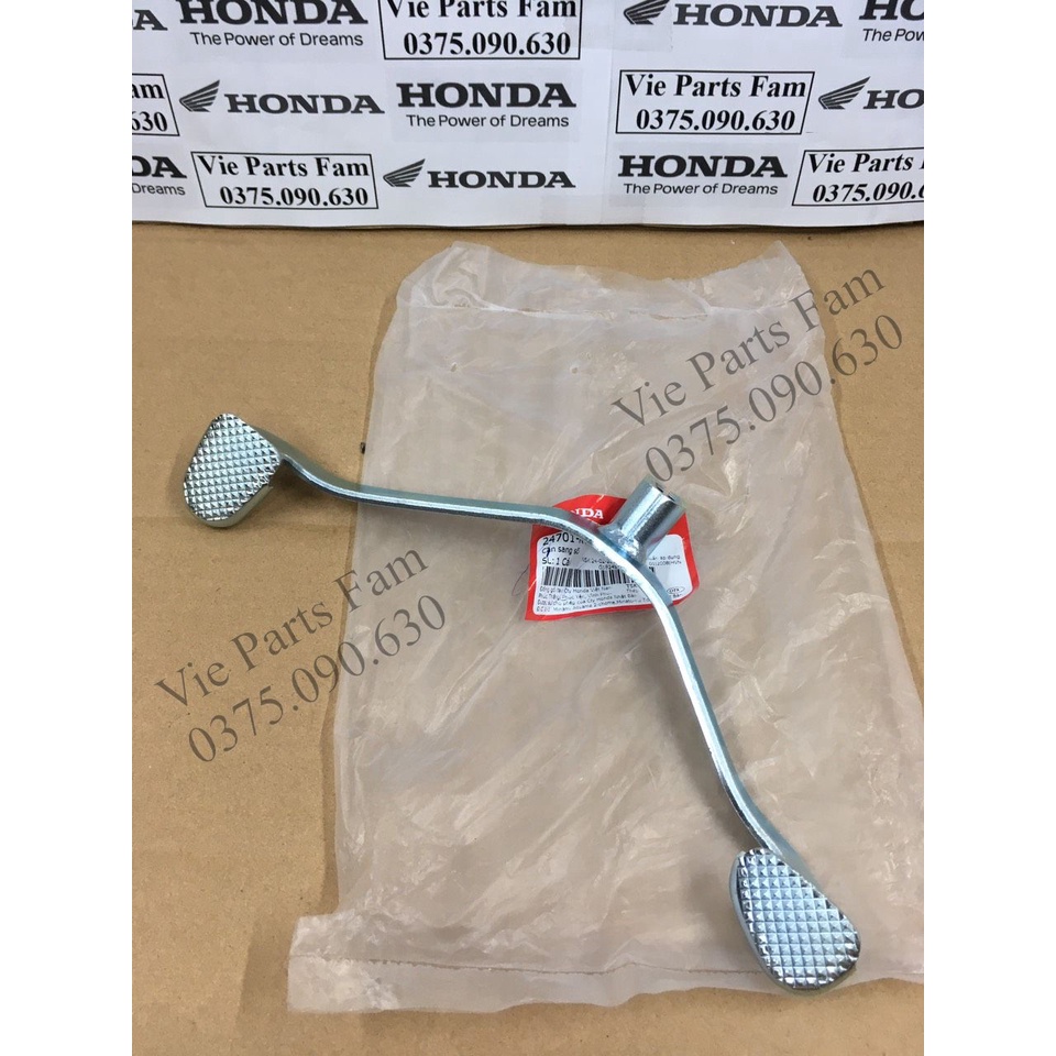 Cần số Future 125 (Fu mập, Fu led - Future đời 2012 đến nay) - .