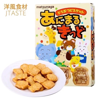 Bánh ăn dặm Matsunaga Nhật Bản 35g