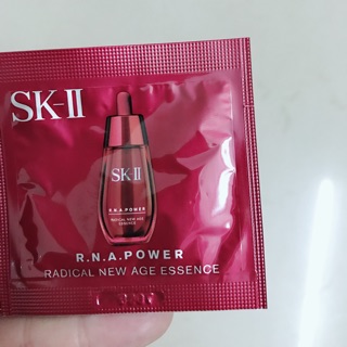 Serum dưỡng da chống lãi hoá SKII