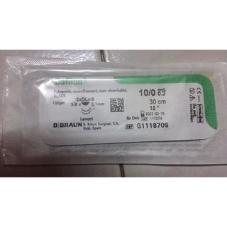 Chỉ phẩu thuật nylon (daclon dafilon ) 10/0 h12 tép( giá lẻ 1 tép)