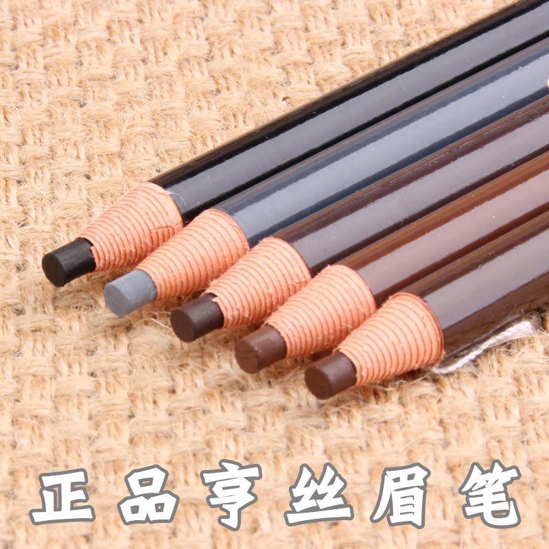 (hàng Mới Về) Chì Kẻ Lông Mày Chống Nước Và Mồ Hôi 1818 Henry | BigBuy360 - bigbuy360.vn