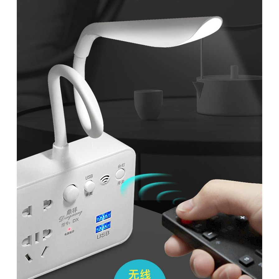 Ổ điện USB kiêm đèn bàn có Remote made in JAPAN - Home and Garden