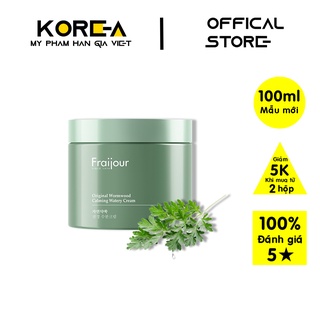 Kem dưỡng da cấp ẩm thảo mộc Fraijour 100ml