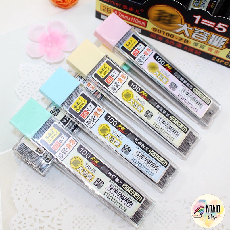 Hộp 30 Ruột Bút Chì Bấm 2B 0.5mm 0.7mm HQS RC1 RC3
