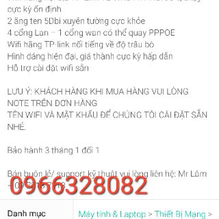 1 TP-Link TL-WR847